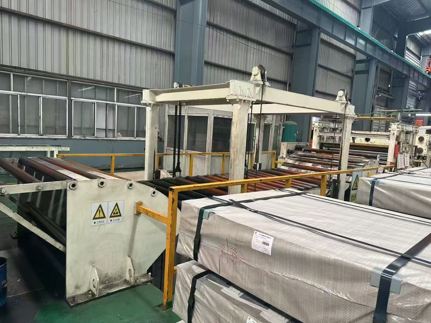 1.5-6.0×1800mm used cut to length line